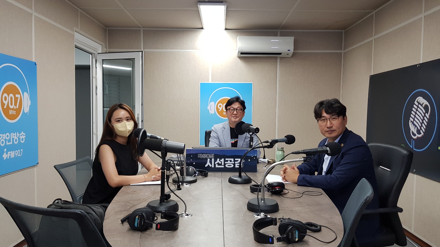 ♣ [조성환 경기도의원-의정 언박싱] (2022/0803)