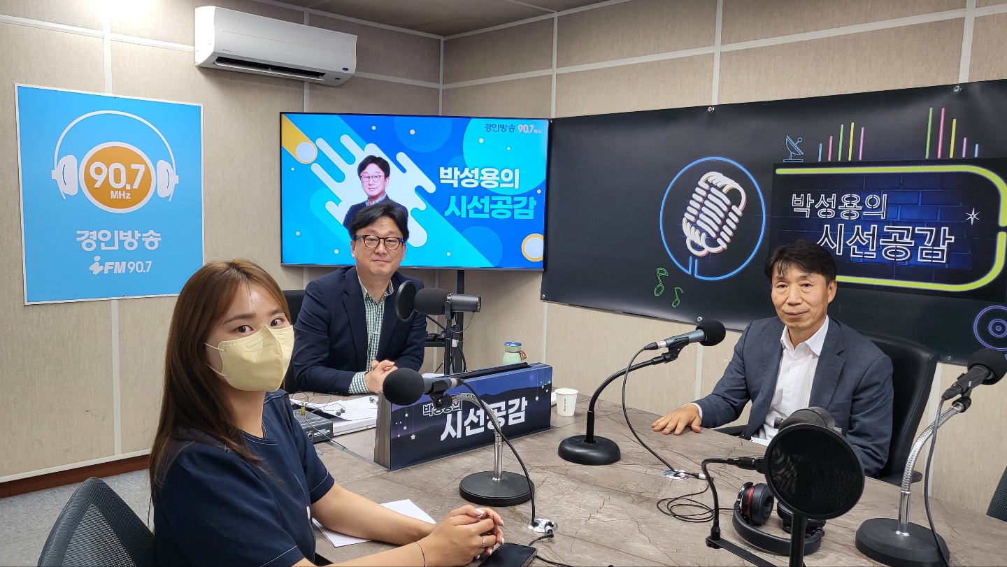 ♣ [이홍근 경기도의원-의정 언박싱] (2022/0914)