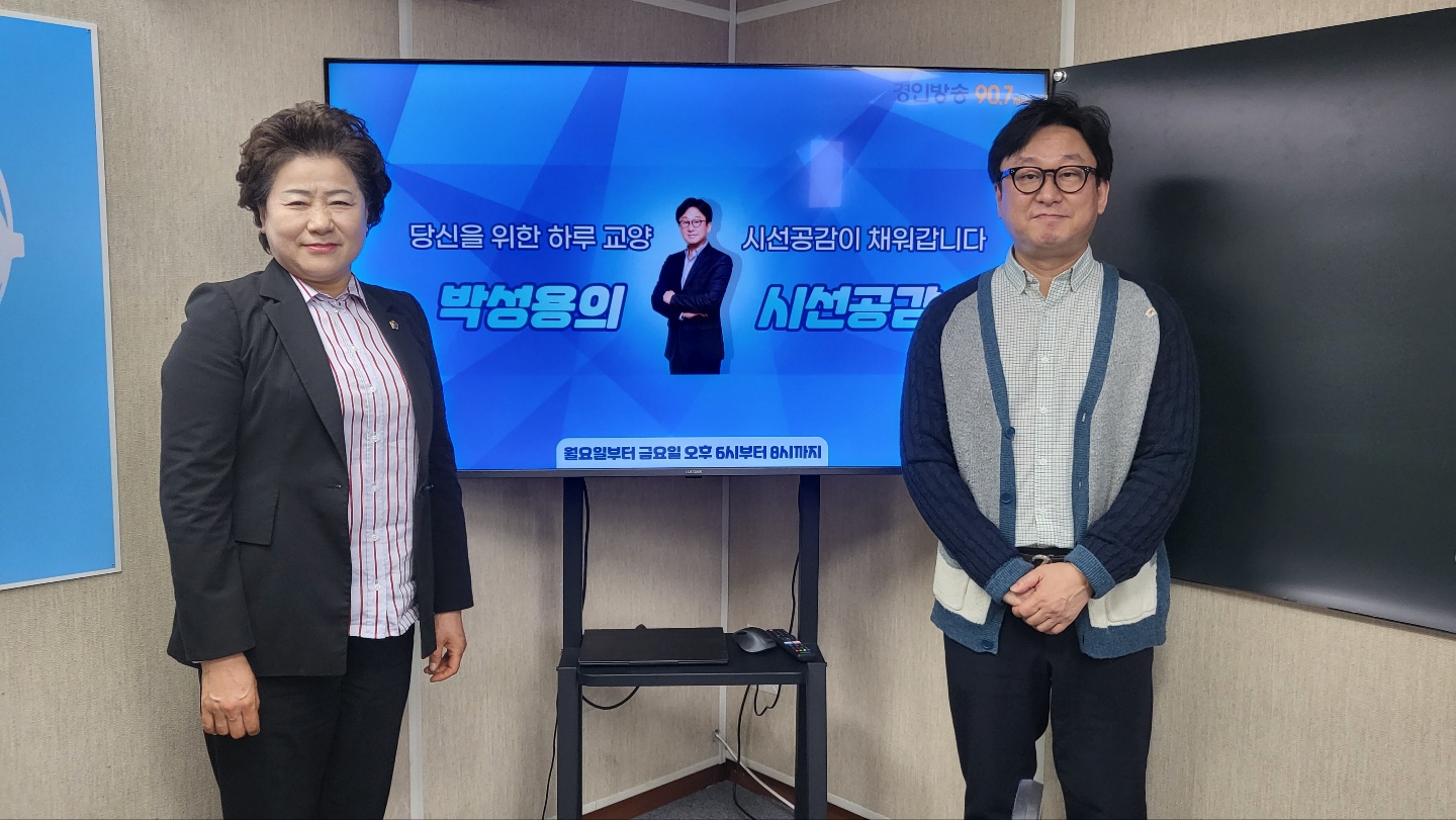 ♣ [남경순 경기도의회 부의장 - 의정 언박싱] (2022/1026)