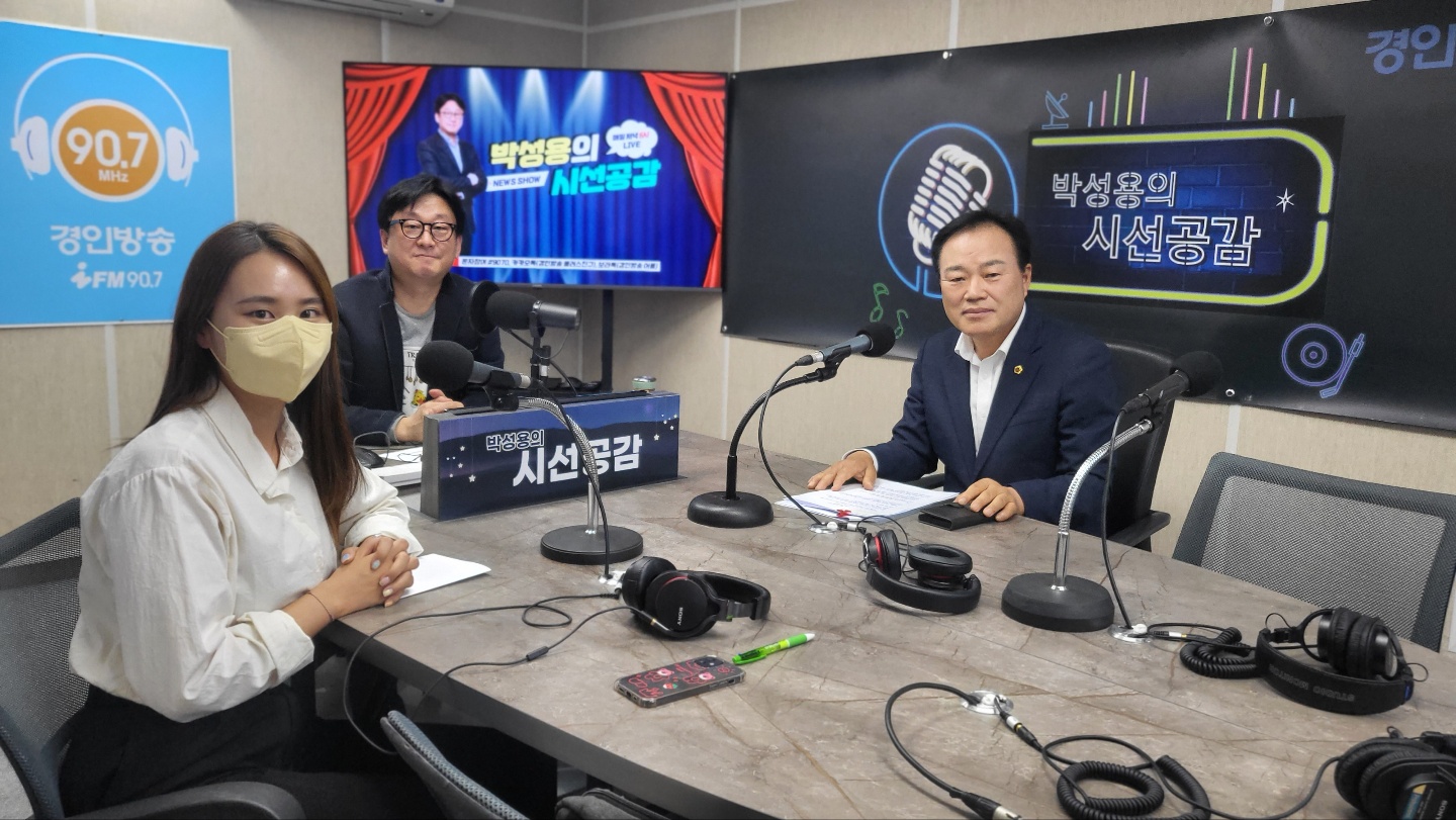 ♣ [김종배 경기도의원 - 의정 언박싱] (2022/1019)