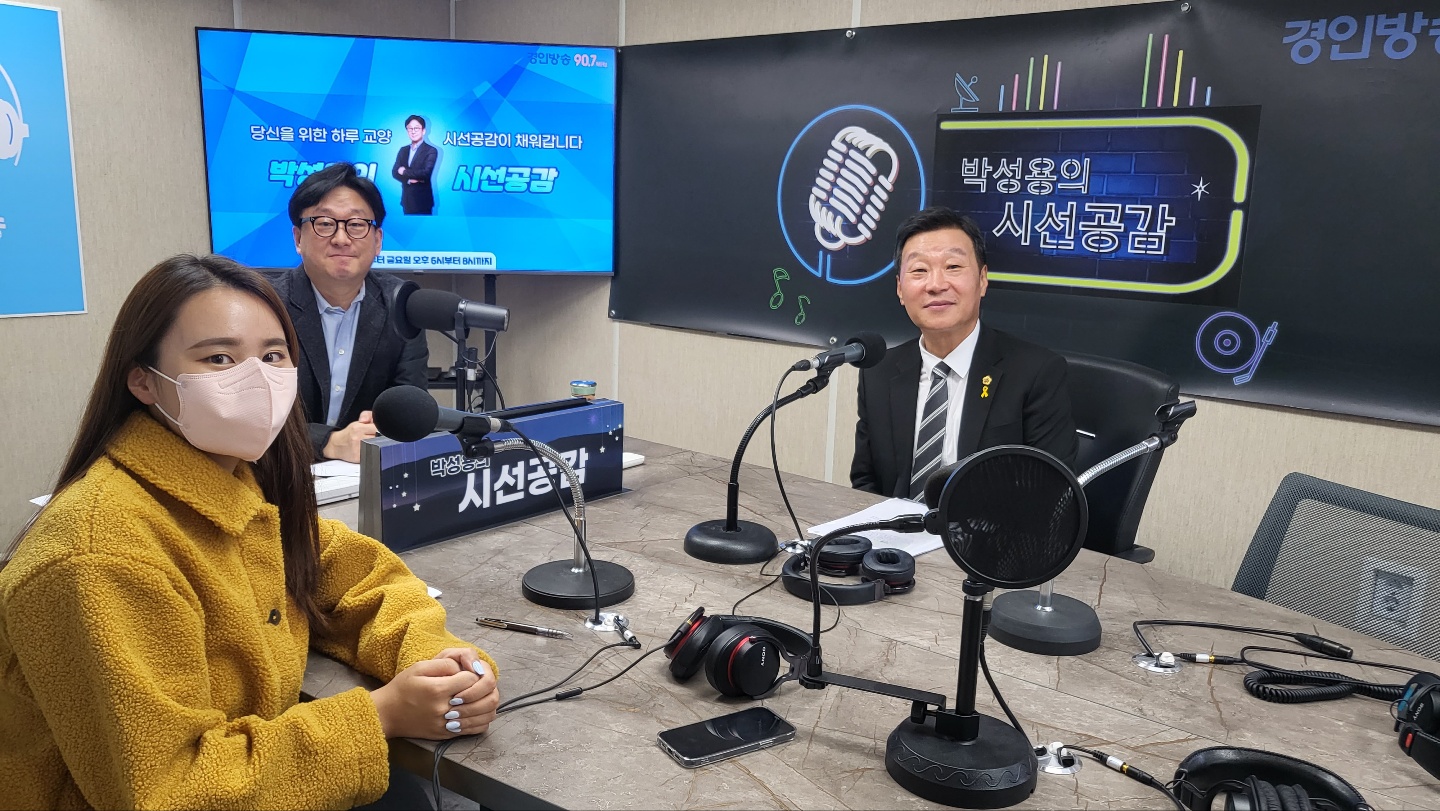 ♣ [강태형 경기도의원 - 의정 언박싱] (2022/1123)