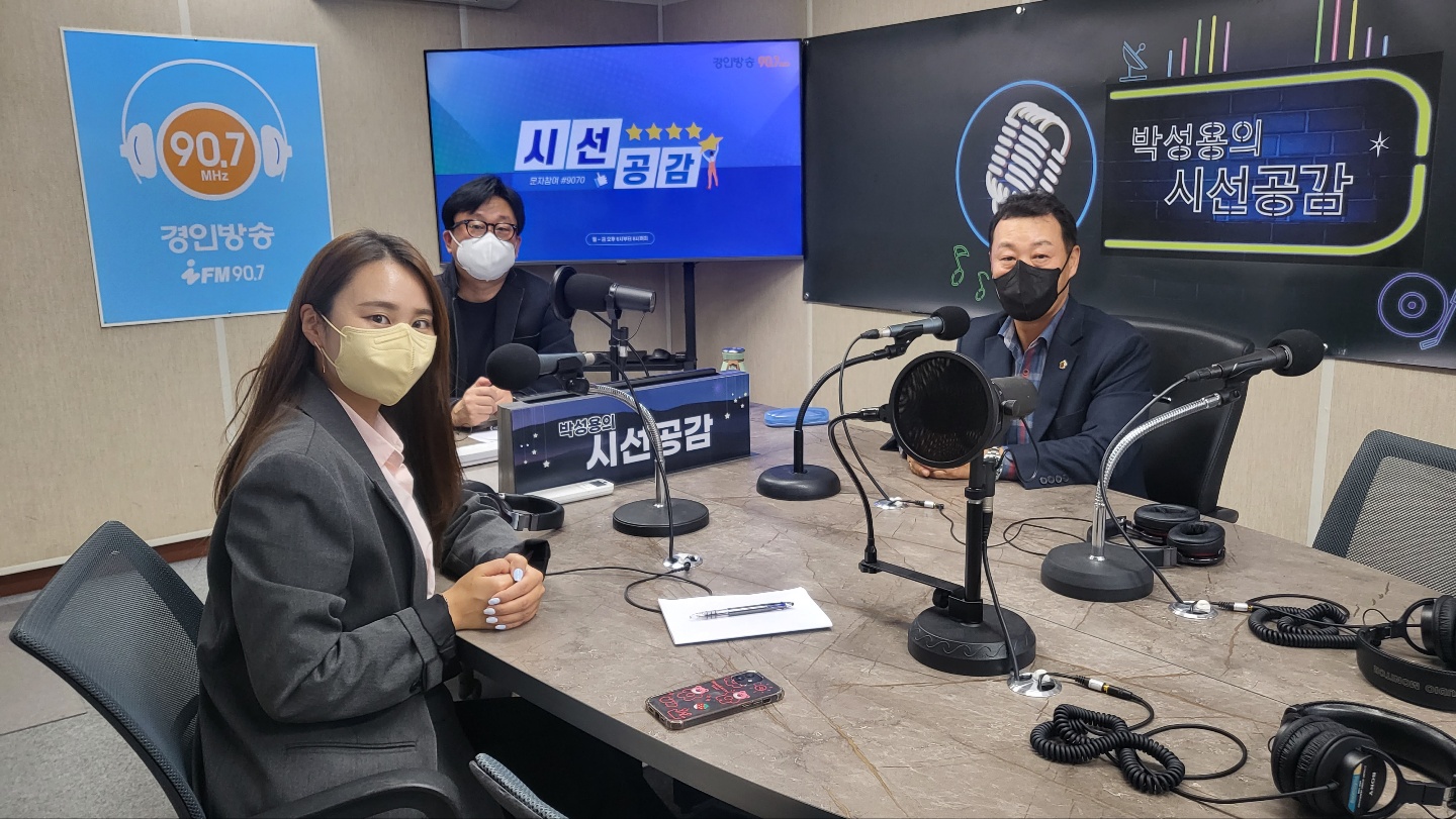 ♣ [이용호 경기도의원 - 의정 언박싱] (2022/1109)