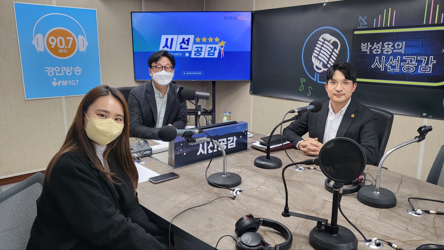 ♣ [장민수 경기도의원 - 의정 언박싱] (2022/1116)