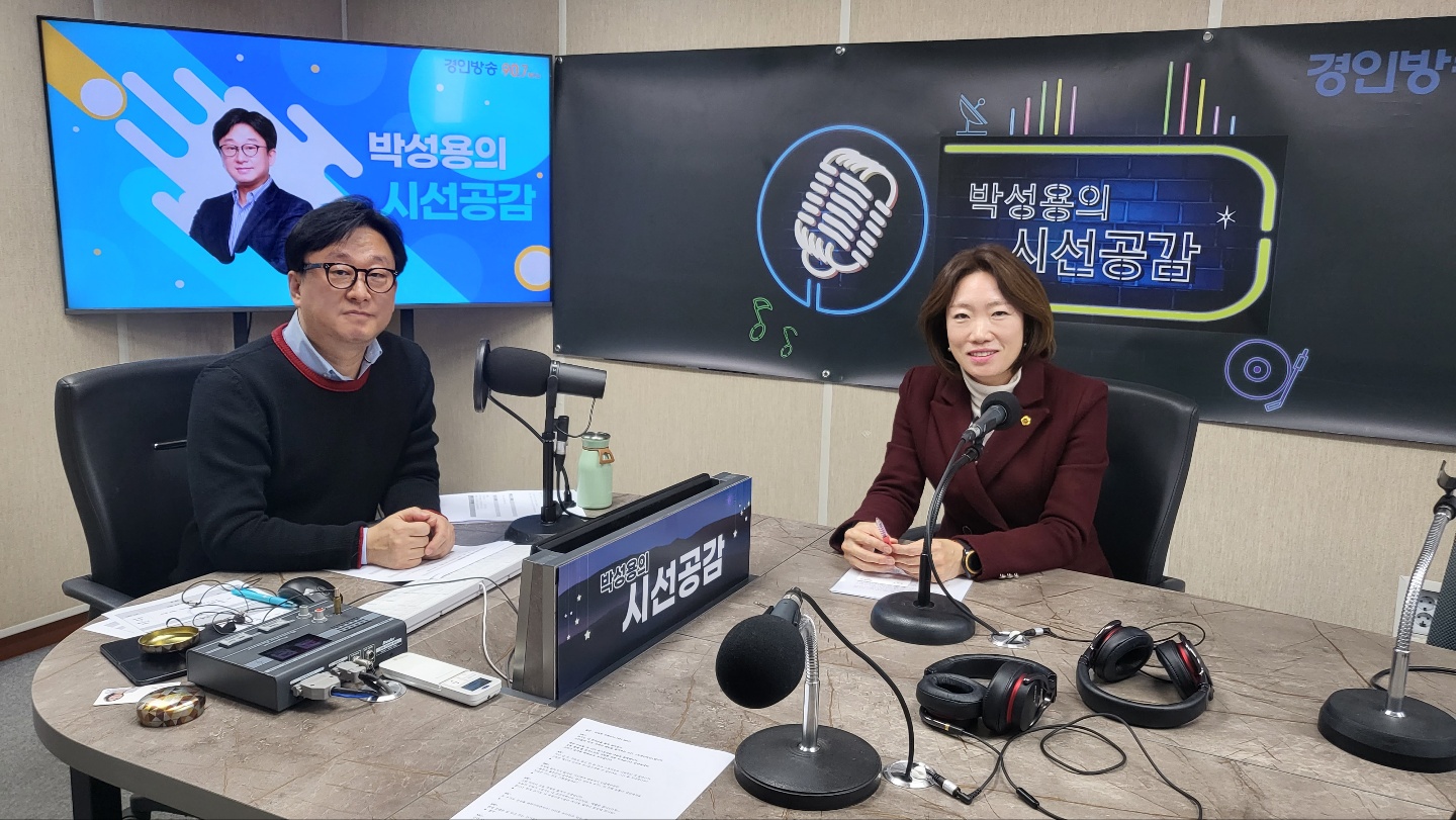 ♣ [이혜원 경기도의원 - 의정 언박싱] (2022/1207)