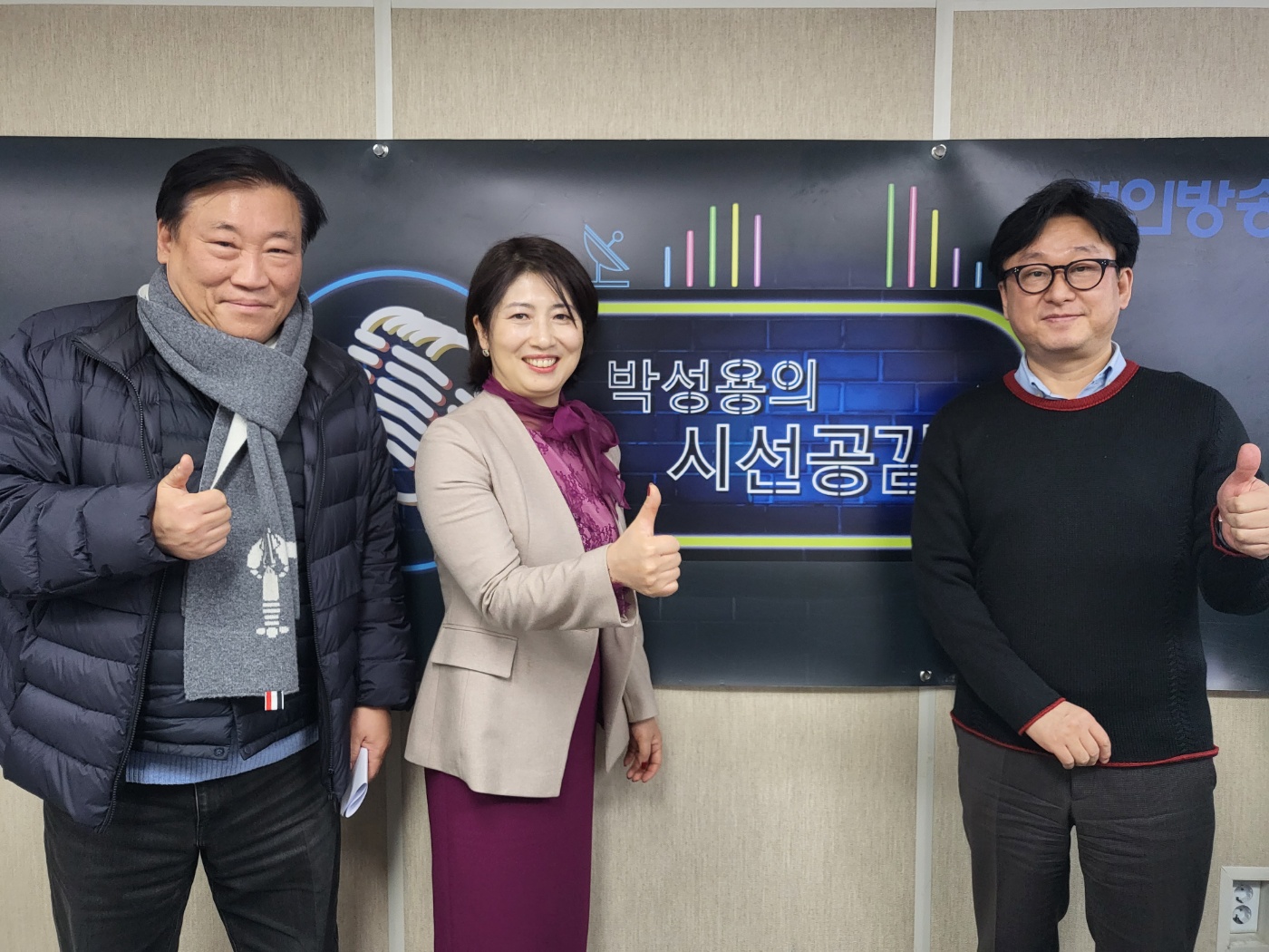 ♣ [박경아 대표 & 맹명관 교수 - 필살기 UP] (2022/1216)