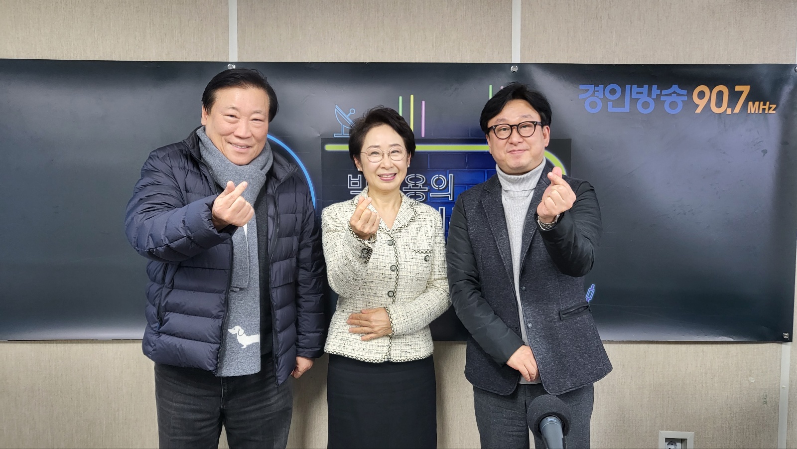 ♣ [김경미 소장 & 맹명관 교수 - 필살기 UP] (2023/0127)