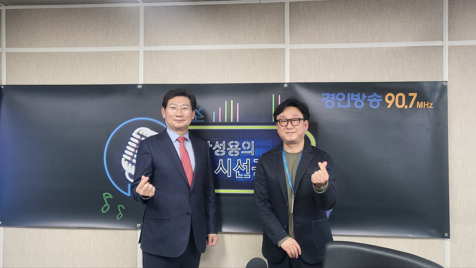♣ [이상일 용인특례시장 - 공감 인터뷰] (2023/0119)