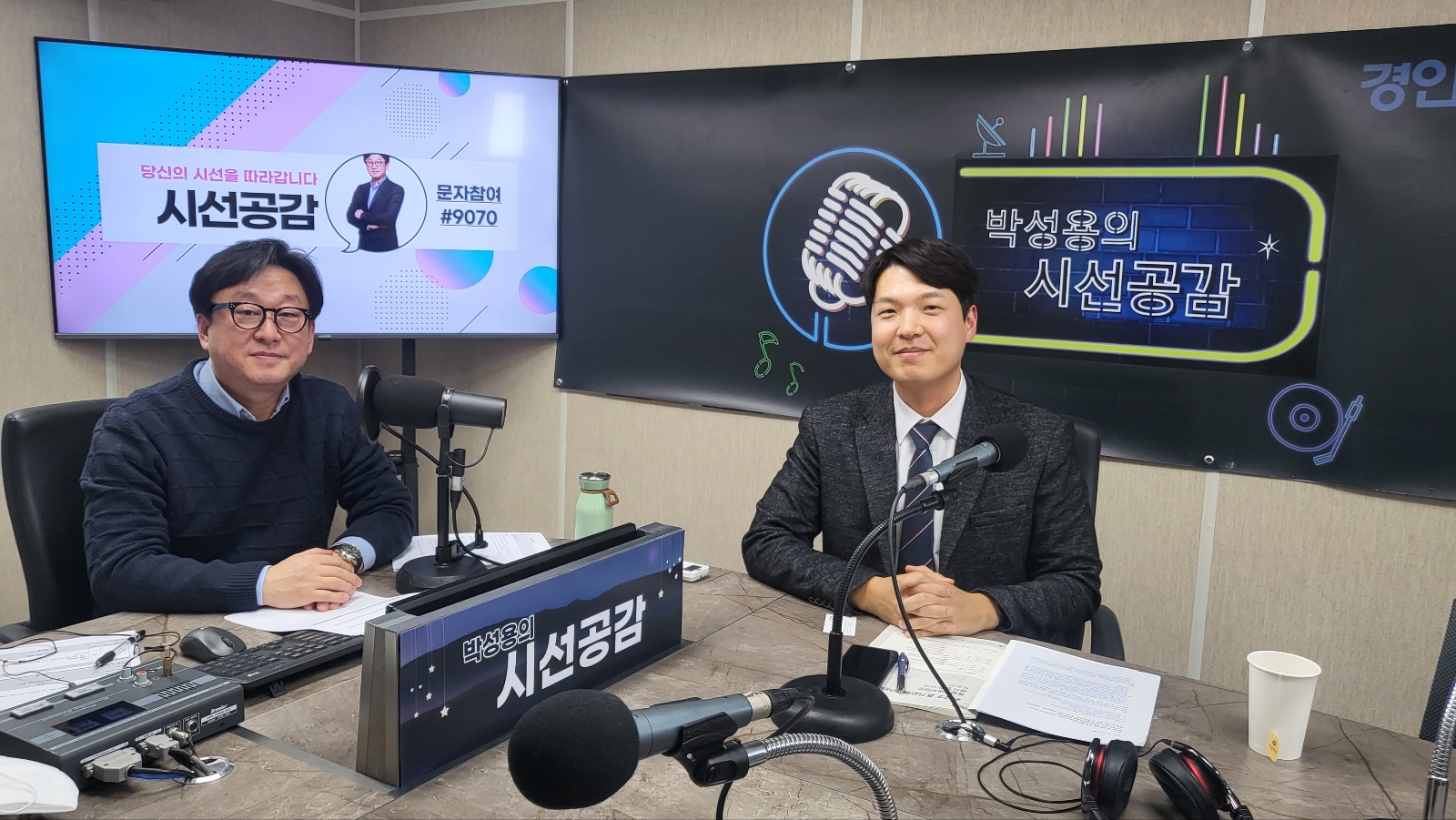 ♣ [오지훈 경기도의원 - 의정 언박싱] (2023/0201)