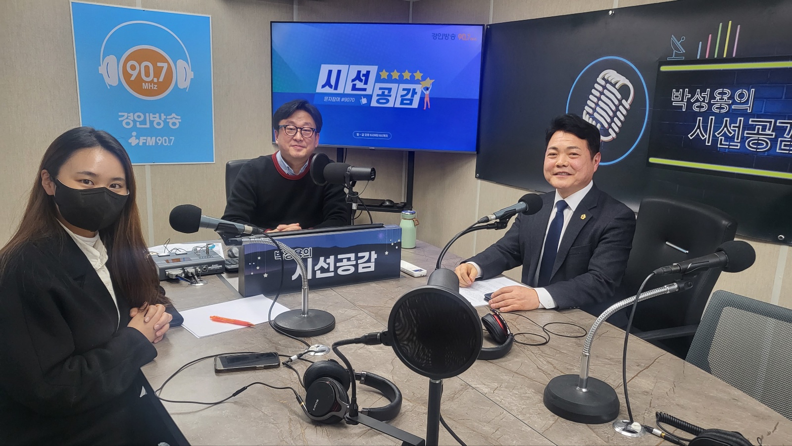 ♣ [이인규 경기도의원 - 의정 언박싱] (2023/0215)