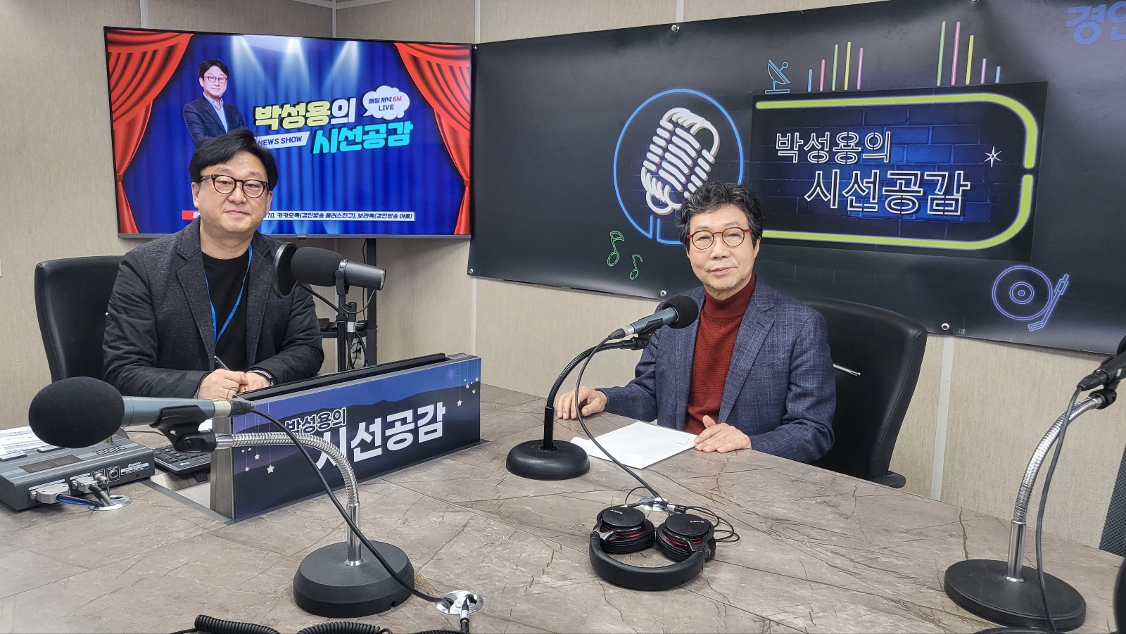 ♣ [조관일 창의경영연구소 대표 - 꿈꾸는 클래스] (2023/0307)