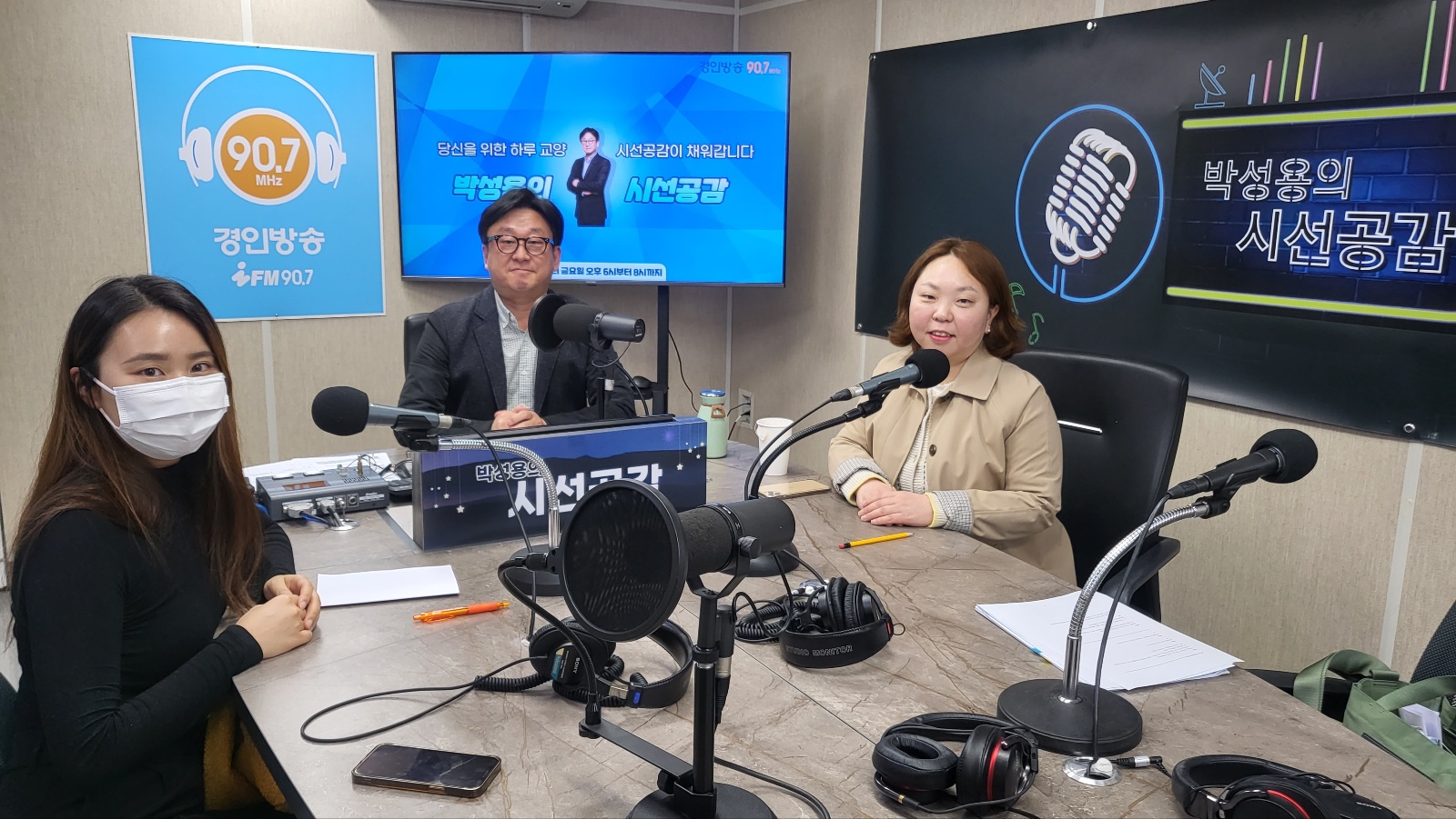 ♣ [전자영 경기도의원 - 의정 언박싱] (2023/0322)