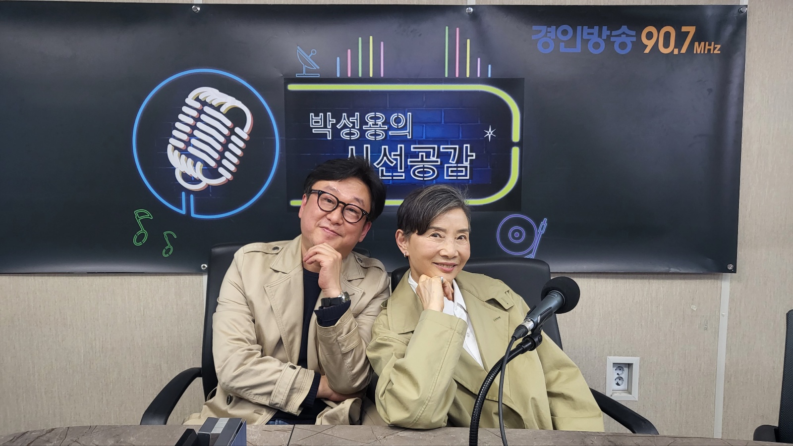 ♣ [윤영주 시니어 모델 - 인향만리] (2023/0420)