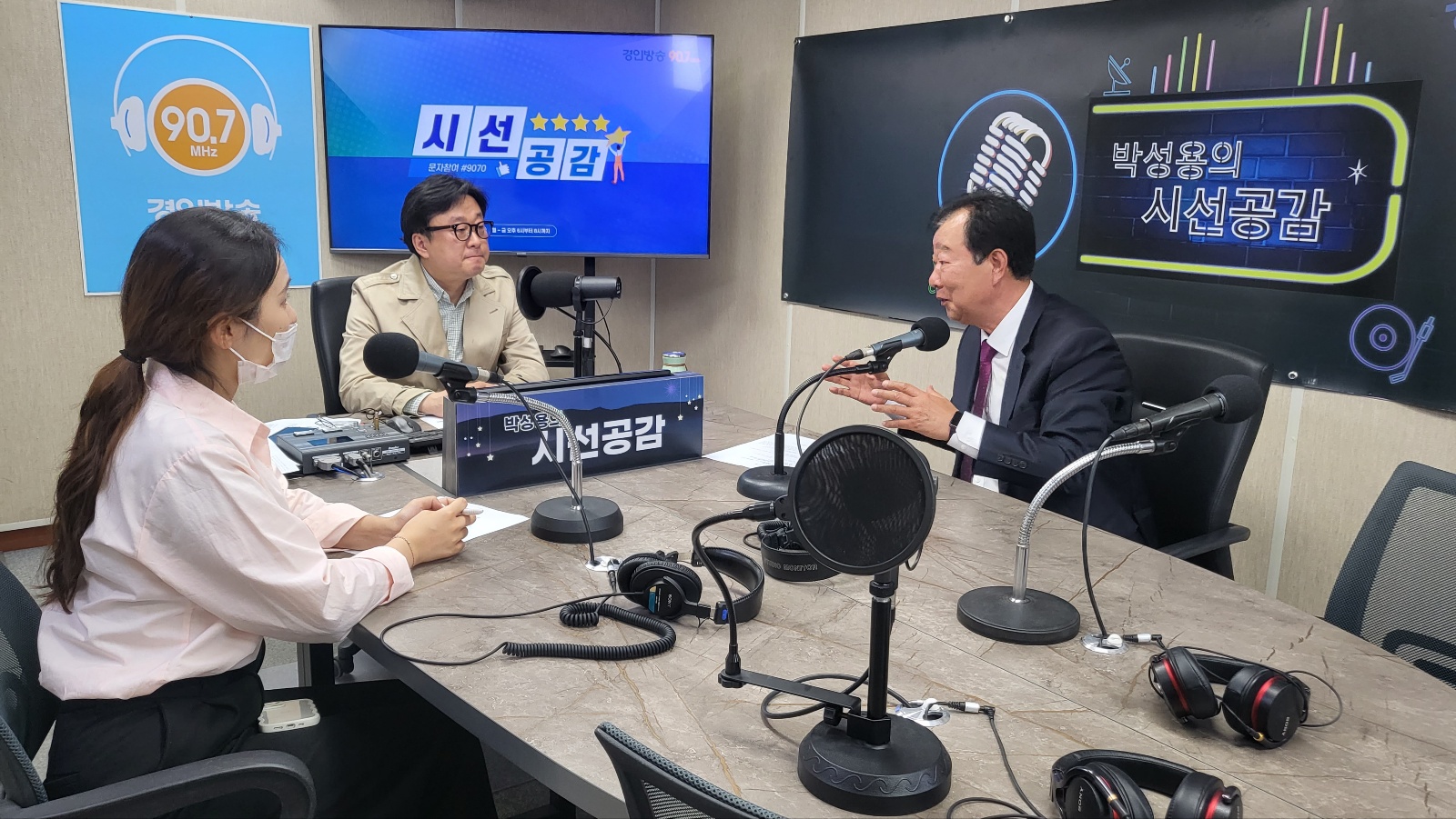 ♣ [임상오 경기도의원 - 의정 언박싱] (2023/0419)