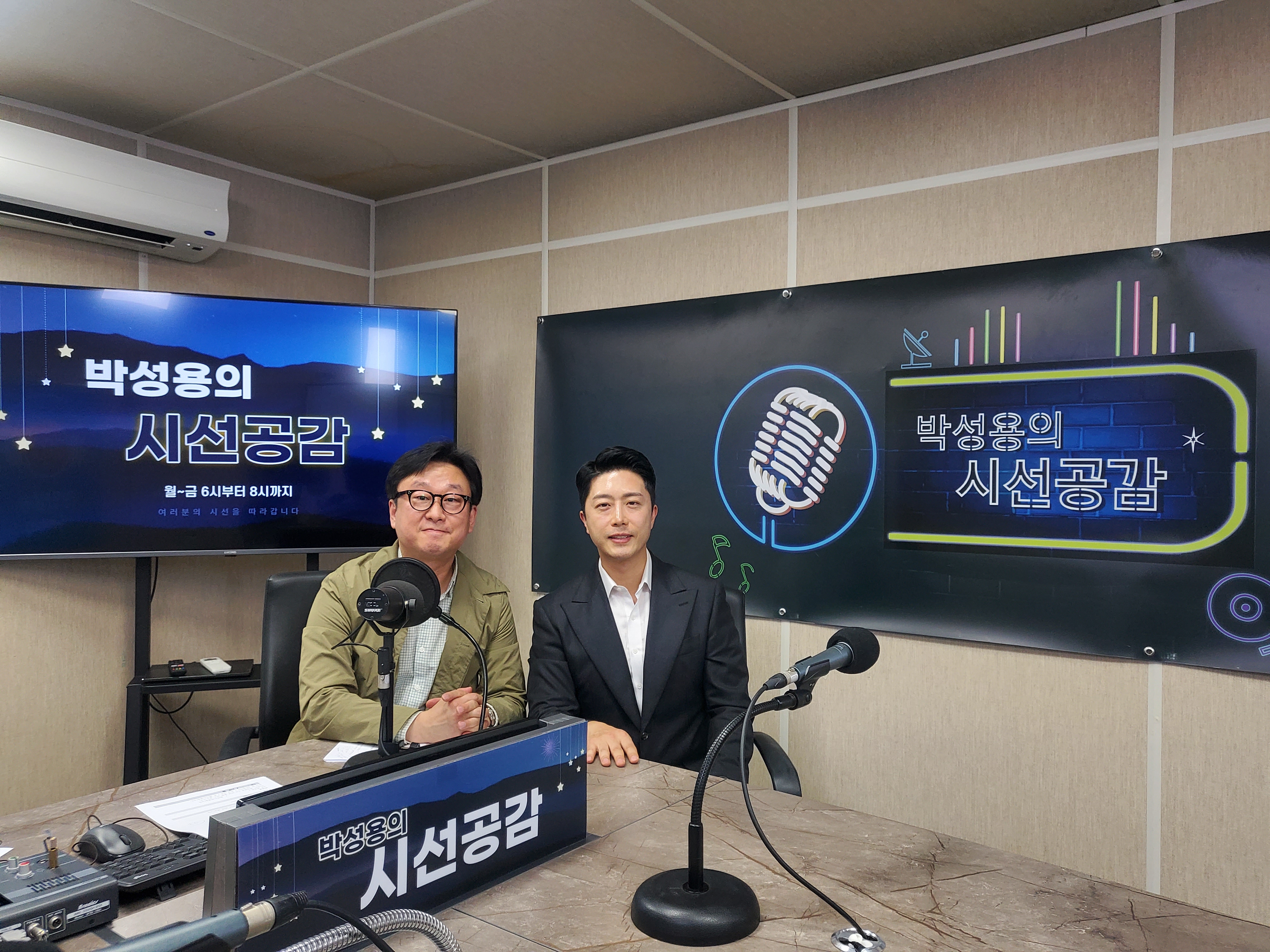 ♣ [박세니  마인드코칭 대표 - 꿈꾸는 클래스] (2023/0509)