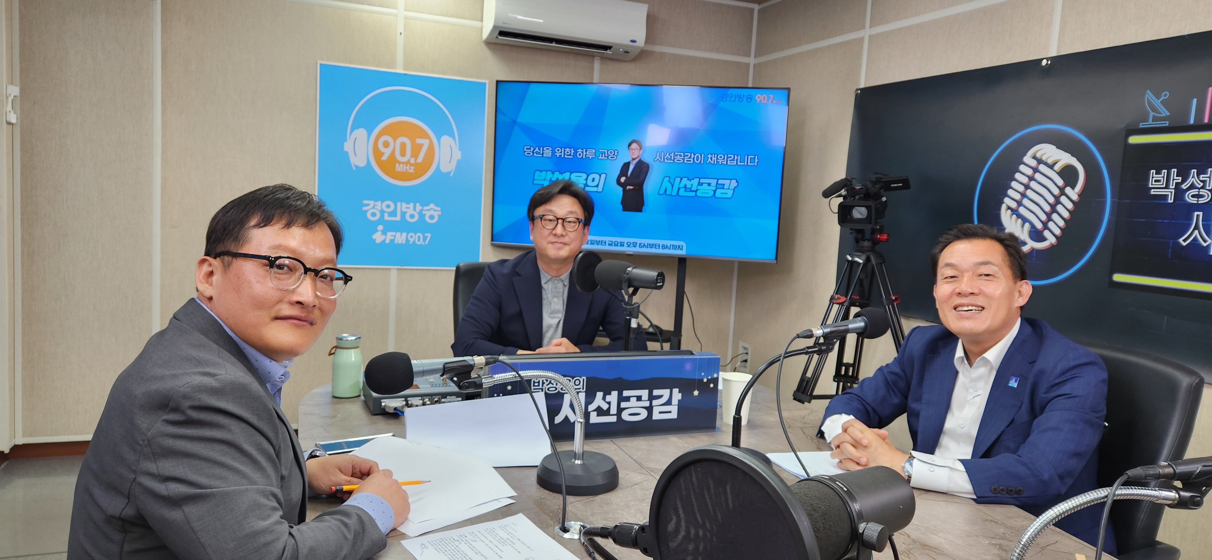 ♣ [이재준 수원특례시장 - 월간 이재준] (2023/0525)