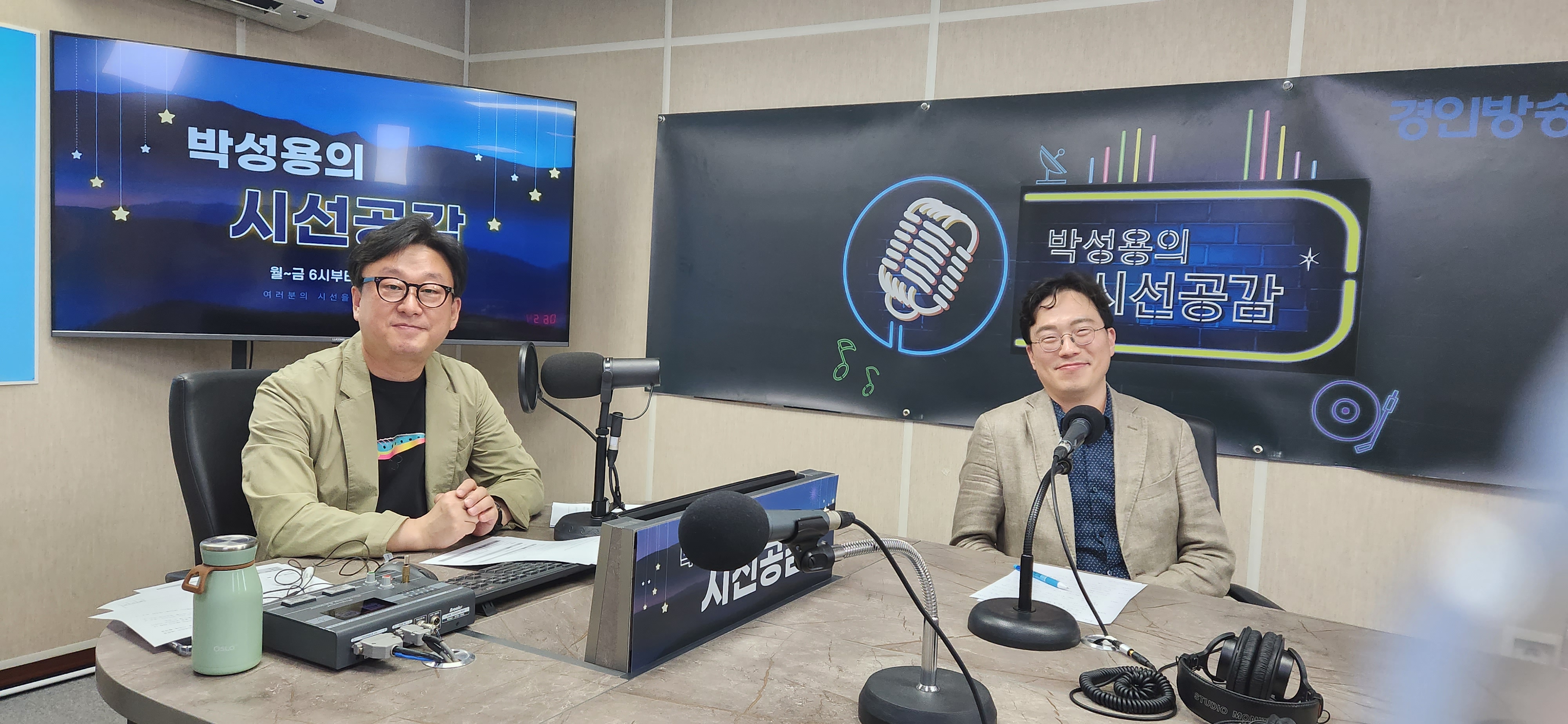 ♣ [정란수 여행기획가 프로젝트 수 대표 - 꿈꾸는 클래스] (2023/0516)