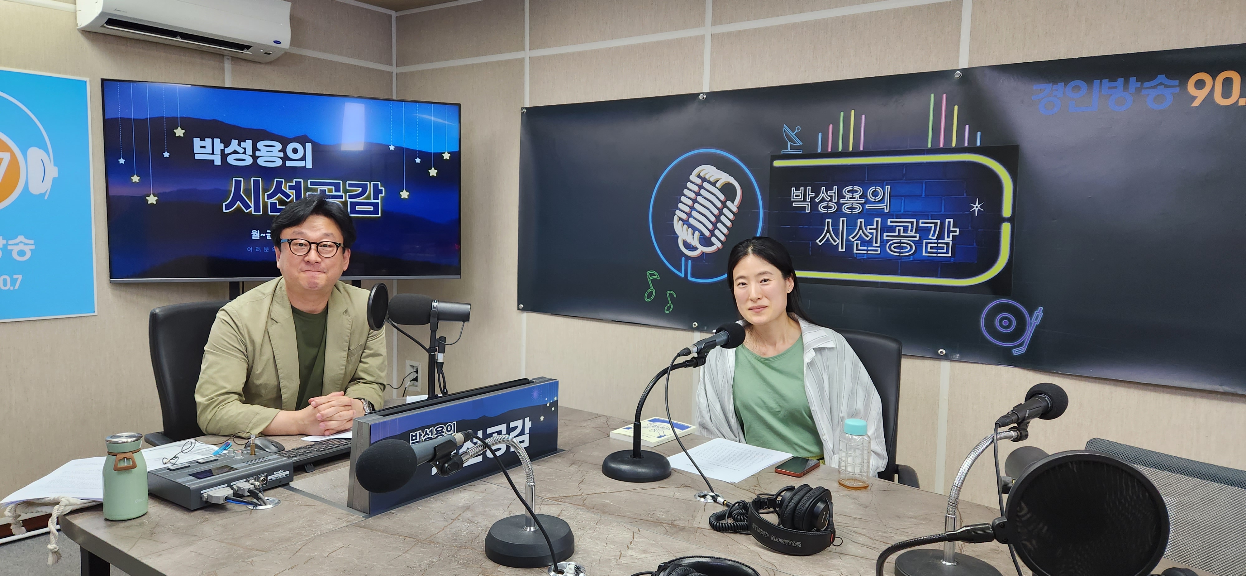 ♣ [신소영 스페인요리연구가 - 꿈꾸는 클래스] (2023/0530)