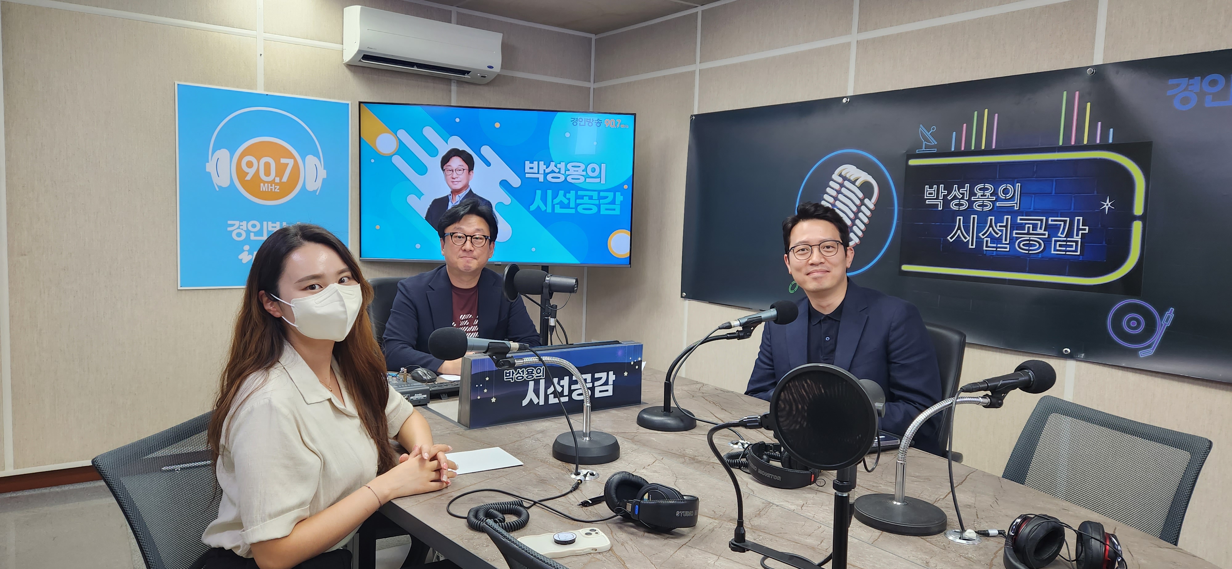 ♣ [이기인 경기도의원 - 의정 언박싱] (2023/0531)