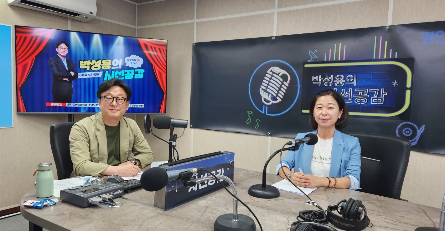 ♣ [이현희 너싱홈 원장 - 인향만리] (2023/0518)