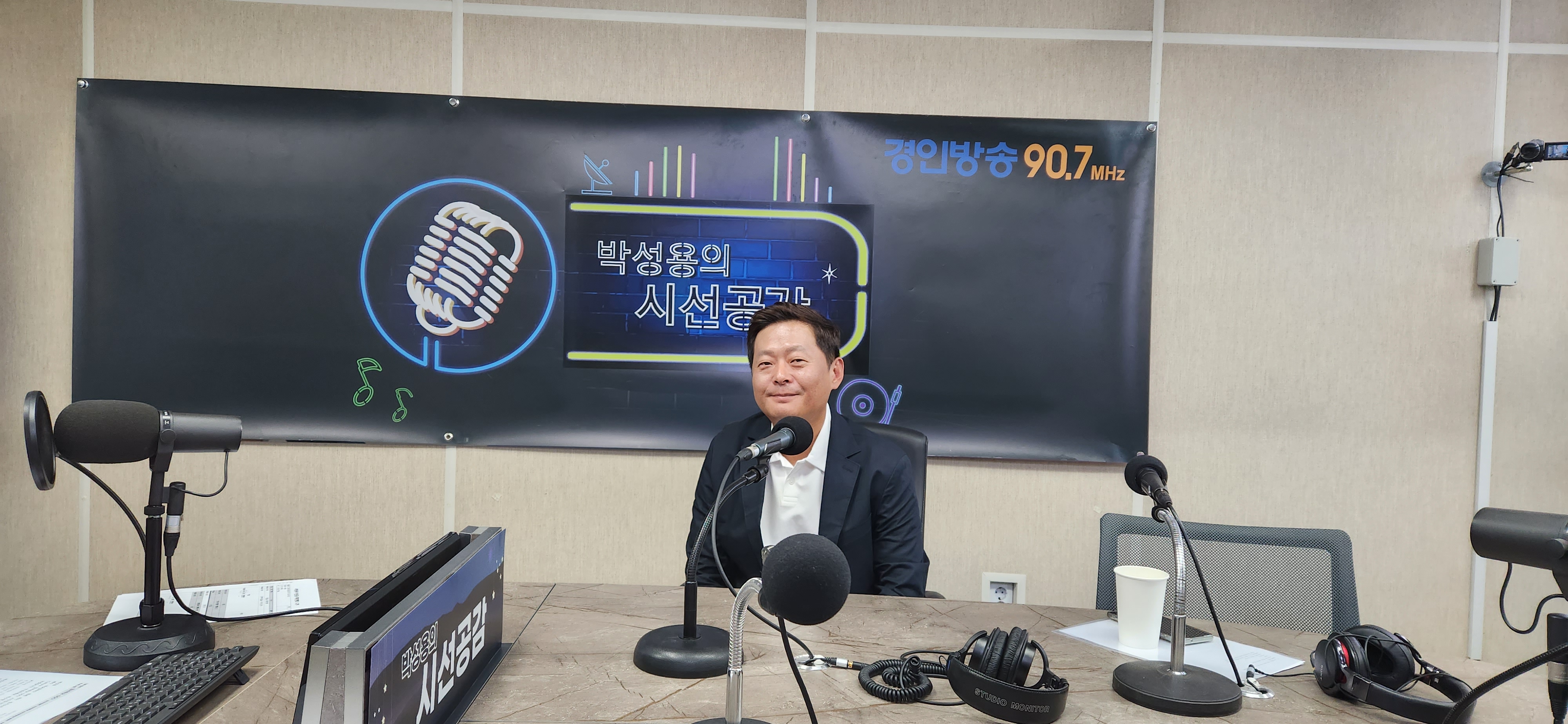 ♣ [송영호 정다운생명나눔봉사단 단장 - 인향만리] (2023/0608)