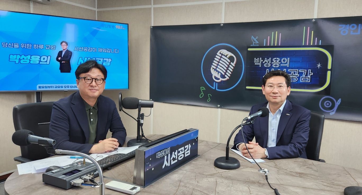 ♣ [이상인 용인특례시장 - 공감 인터뷰] (2023/0630)