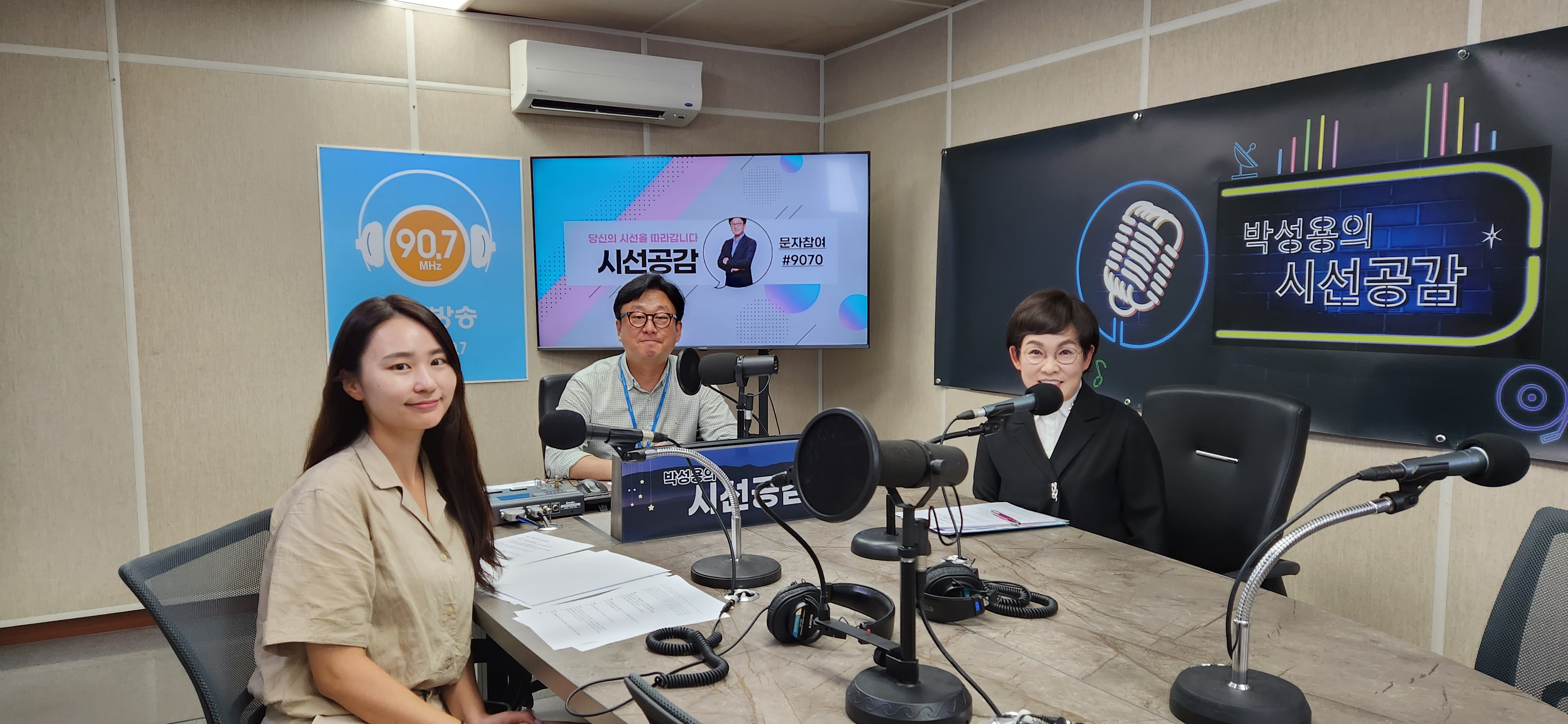 ♣ [김선희 경기도의원 - 의정 언박싱] (2023/0726)