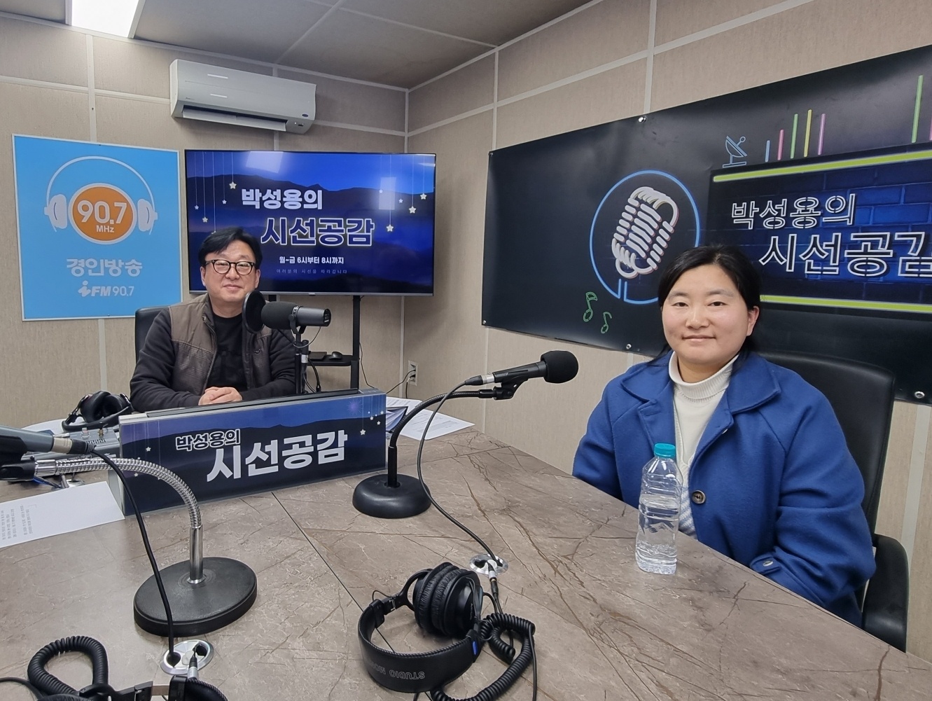 ♣ [김양우 미술작가 출연 - 인향만리] (2023/1207)