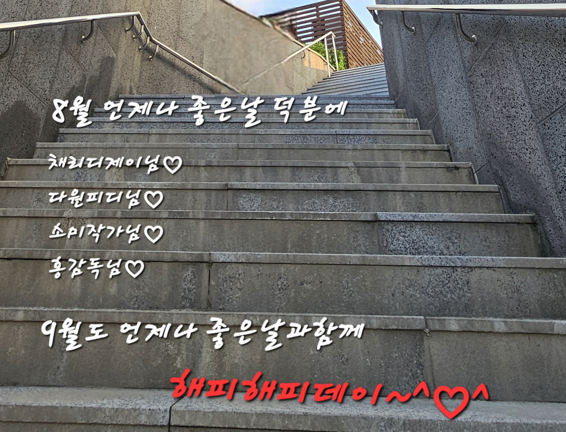 d86ec1f9f0a1ee9874a867f1be42e109.jpg