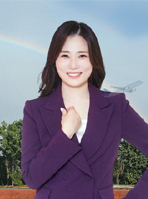 최희선의 SKY 907