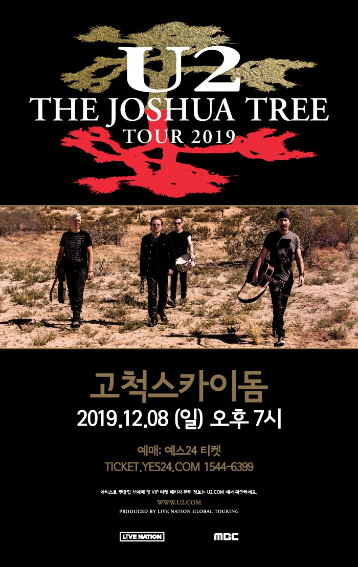 유투.jpg