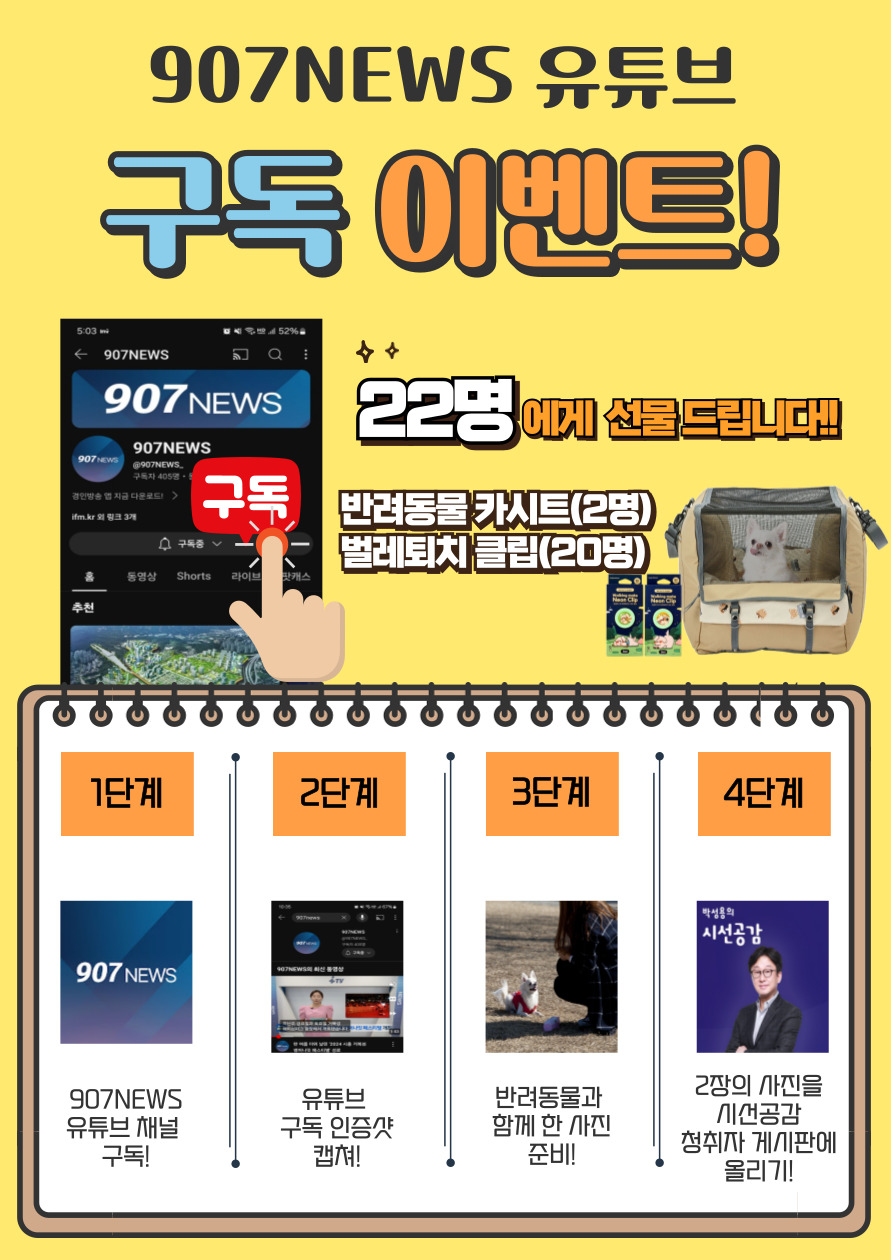 KakaoTalk_20240829_132859410.jpg KakaoTalk_20240829_132859410.jpg