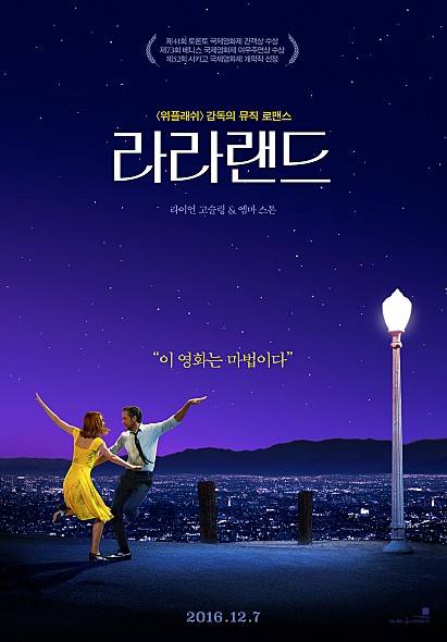 movie_image3ZP52XPF.jpg